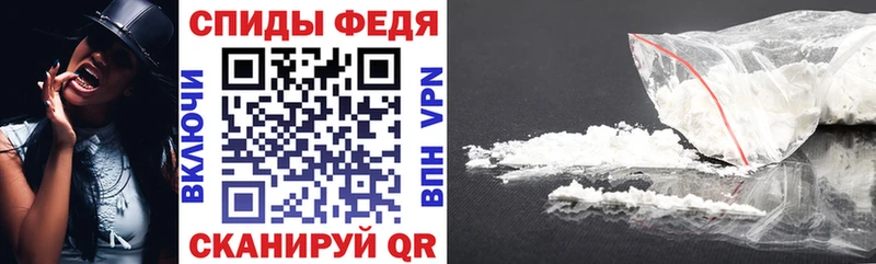 АМФ 98%  Зима 