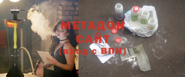 марки nbome Вязьма