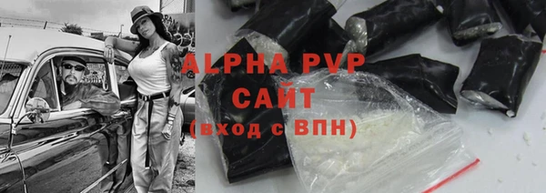 марки nbome Вязьма