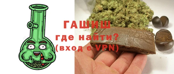 прущая мука Вязники