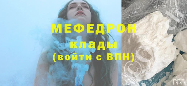 крисы Вяземский