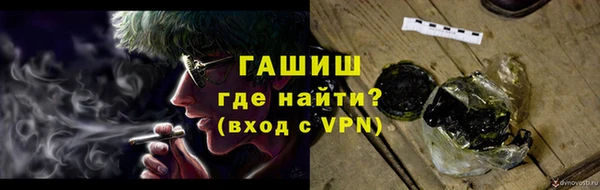 крисы Вяземский
