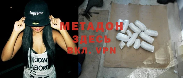 прущая мука Вязники