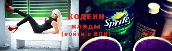 прущая мука Вязники