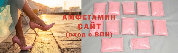 крисы Вяземский