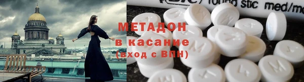 прущая мука Вязники