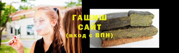 прущая мука Вязники