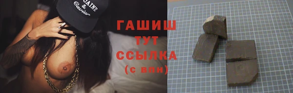 прущая мука Вязники