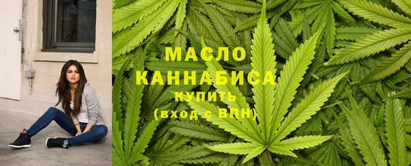 прущая мука Вязники