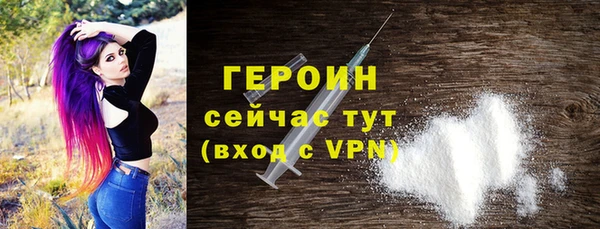 крисы Вяземский