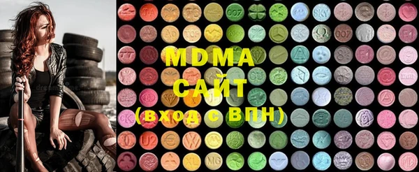 марки nbome Вязьма