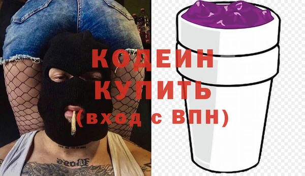 прущая мука Вязники