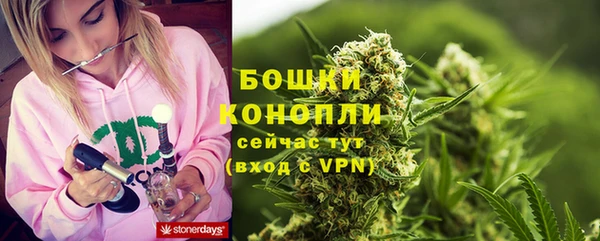 марки nbome Вязьма
