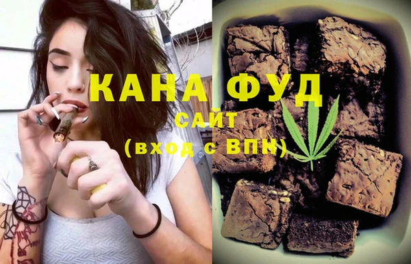 прущая мука Вязники