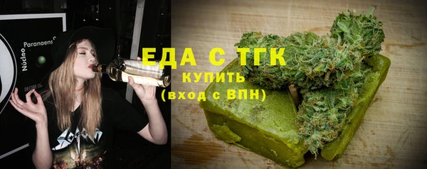прущая мука Вязники