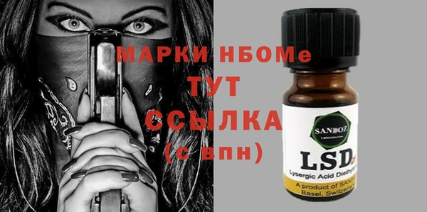 крисы Вяземский