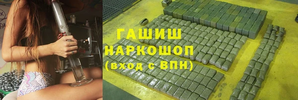 крисы Вяземский