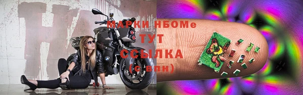 крисы Вяземский