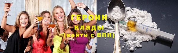 крисы Вяземский