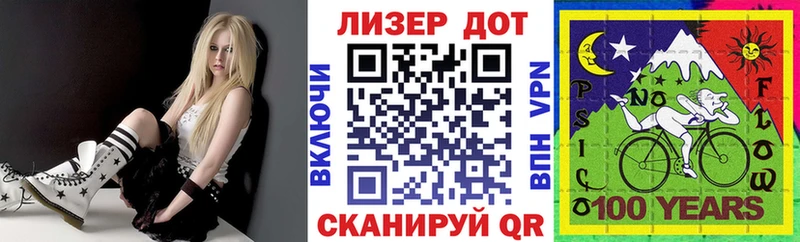 цена Зима Марки NBOMe 1,5мг